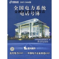 信息咨詢服務 開啟高效決策與知識管理的新篇章