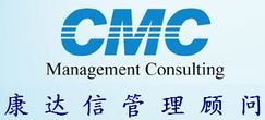江門驗廠咨詢 全方位信息咨詢服務指南