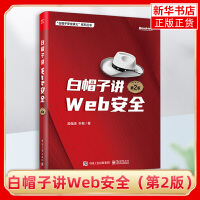 信息安全信息咨詢服務(wù) 構(gòu)建數(shù)字時代的防護(hù)屏障