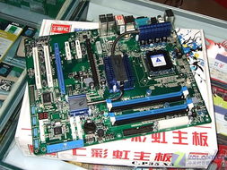 精準撿漏！5800元降價DX10.1游戲神機 HD3850主板套件全面發力