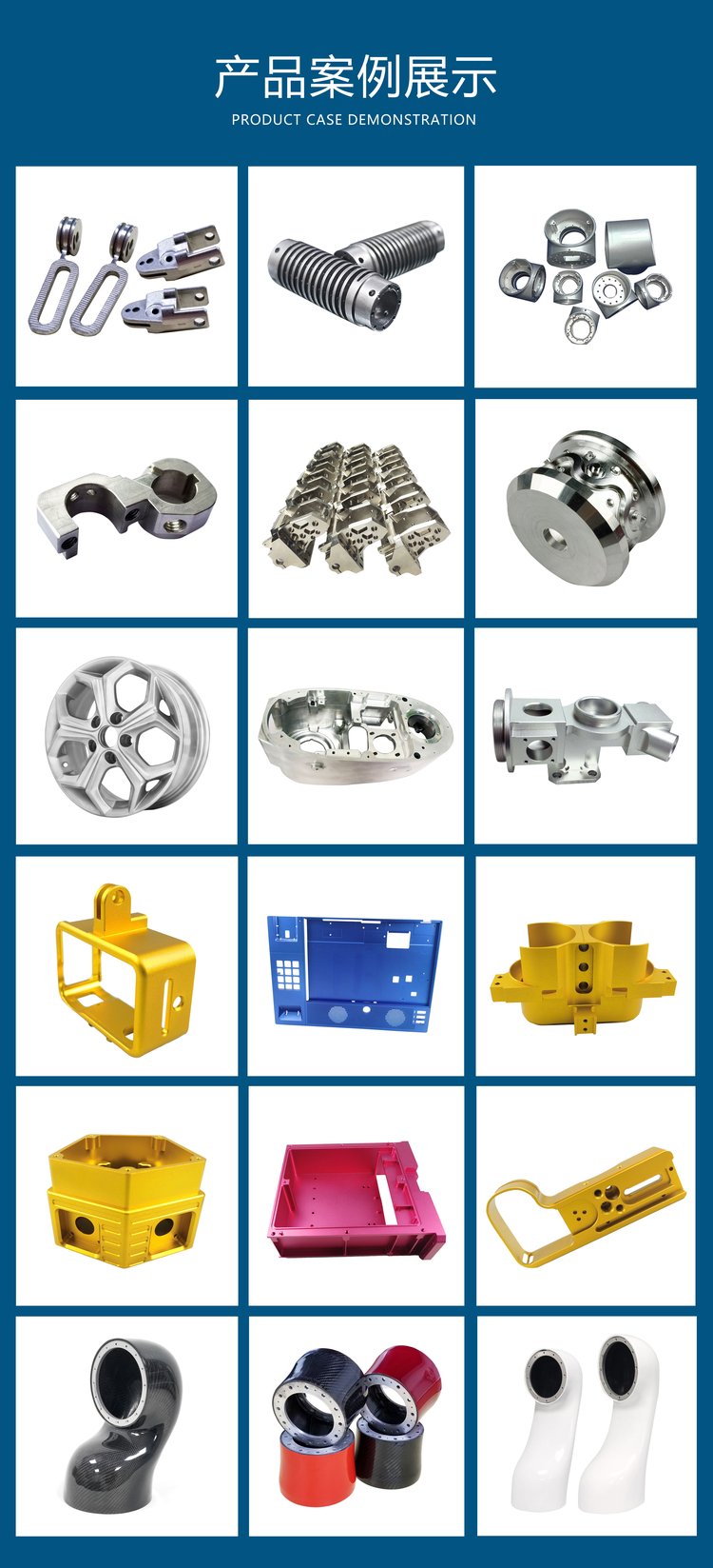 cnc精密機(jī)加工 中小批量機(jī)加工 機(jī)械零件加工生產(chǎn)廠